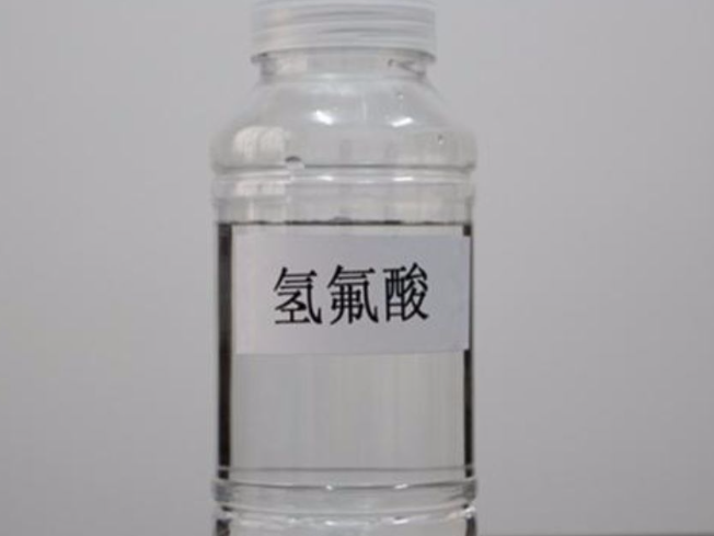 韶关过氧化氢