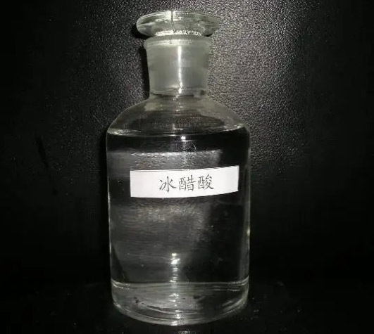 韶关冰醋酸